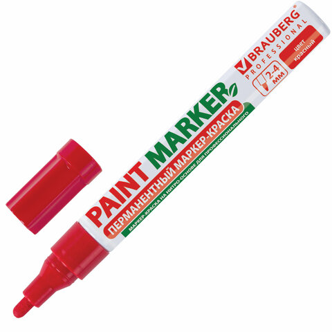 Маркер-краска лаковый (paint marker) 4 мм, КРАСНЫЙ, БЕЗ КСИЛОЛА (без запаха), алюминий, BRAUBERG PRO
