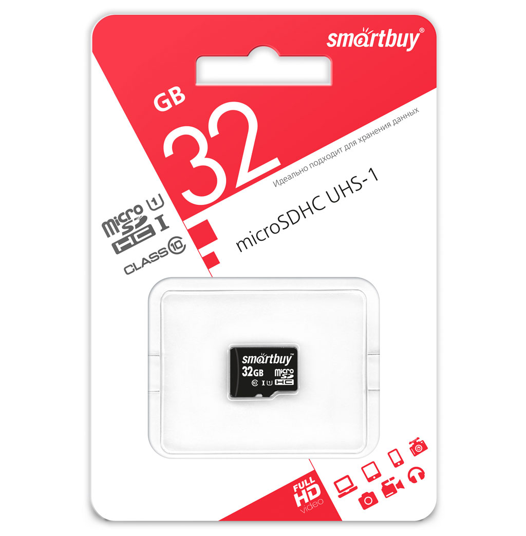 Карта памяти Smart Buy micro SDHC 32Gb Class 10 UHS-I (без адаптера)