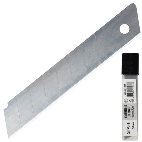 Лезвия для канцелярских ножей 18мм STAFF 10шт в пласт.пенале