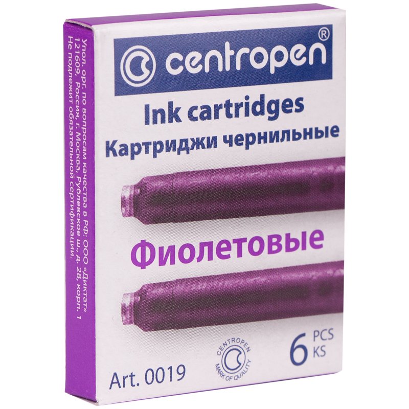 Картриджи для перьевой ручки фиолетовый 6шт CENTROPEN