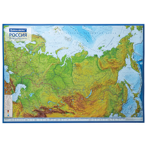 Карта России физическая 101х70 см, 1:8,5М, с ламинацией, интерактивная, европодвес, BRAUBERG