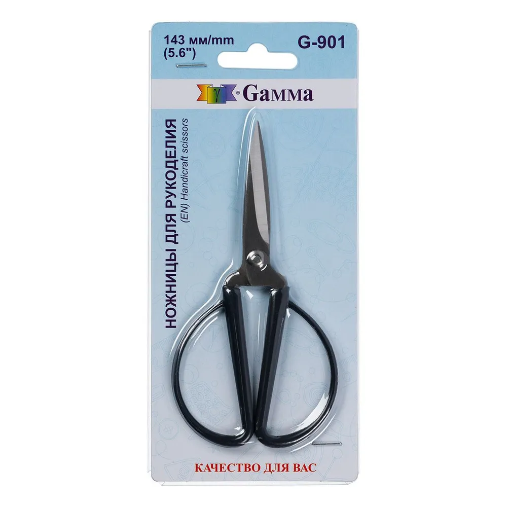 Ножницы "Gamma" G-901 для рукоделия в блистере 143 мм
