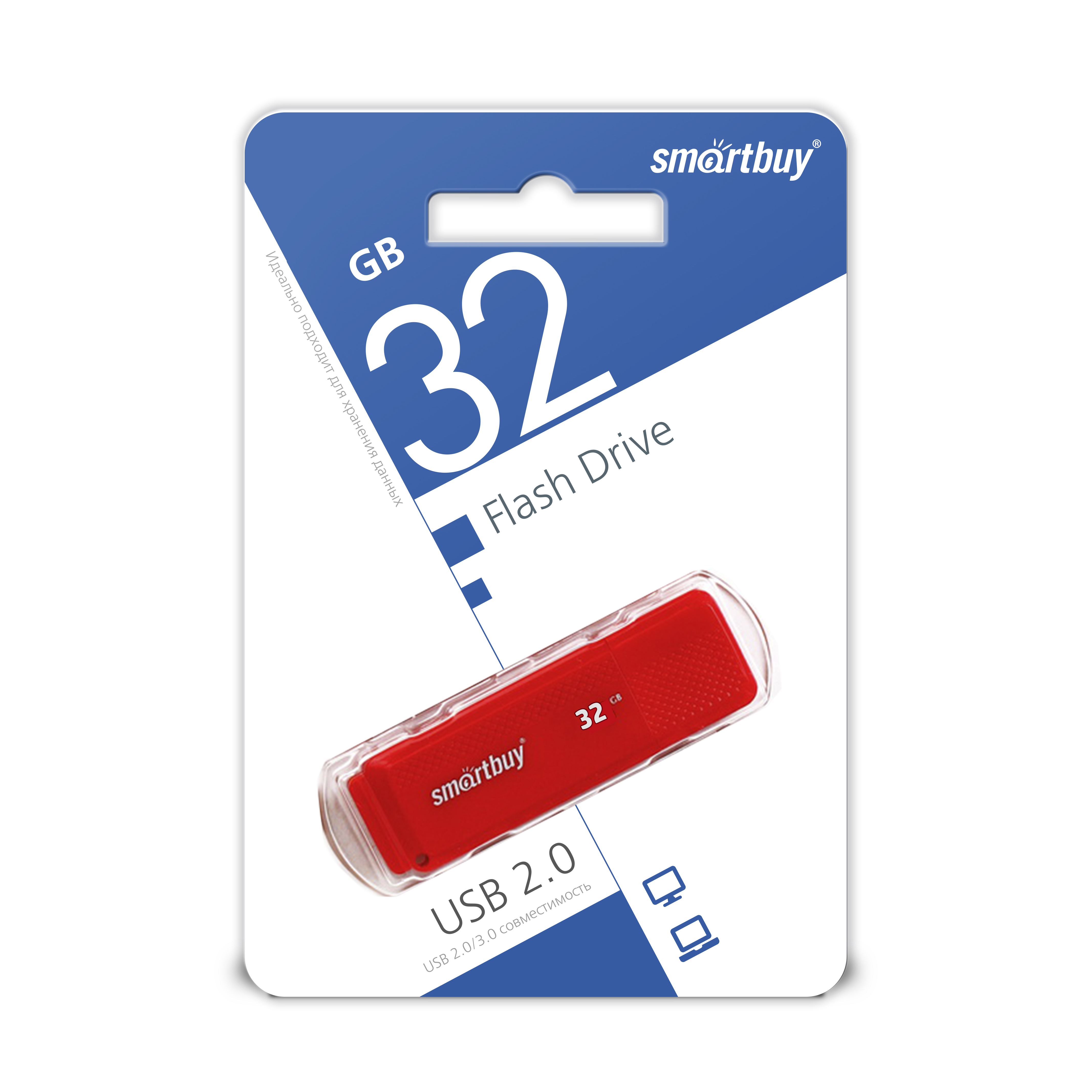 Флэш-диск Smart Buy 32Gb Dock Red