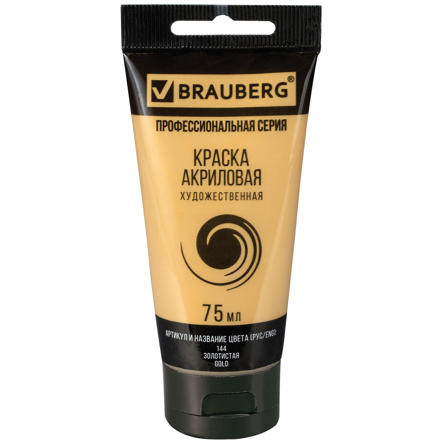 Акрил BRAUBERG 75мл туба золотистая    