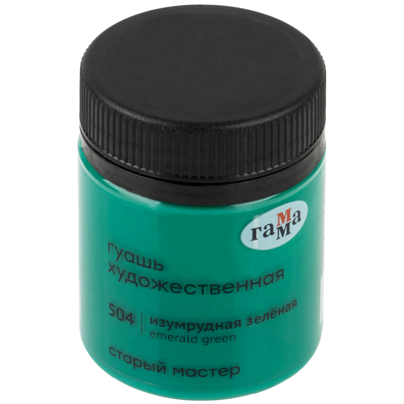 Гуашь ГАММА Старый мастер 40мл изумрудная зеленая