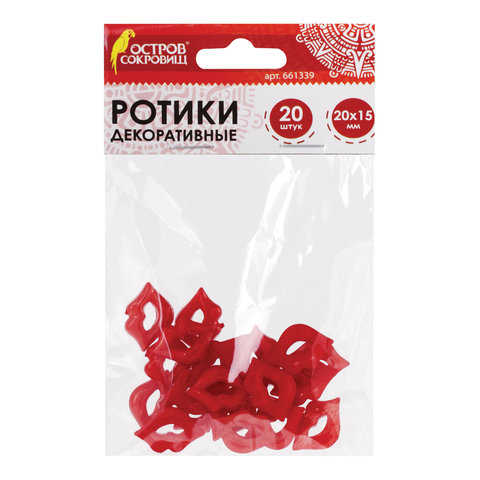 Ротики декоративные для творчества "Губки", 20х15 мм, 20 шт., красные, ОСТРОВ СОКРОВИЩ, 