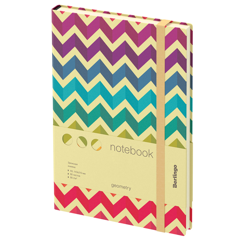 Записная книжка А5 80л., кожзам, Berlingo "Geometry", с рисунком