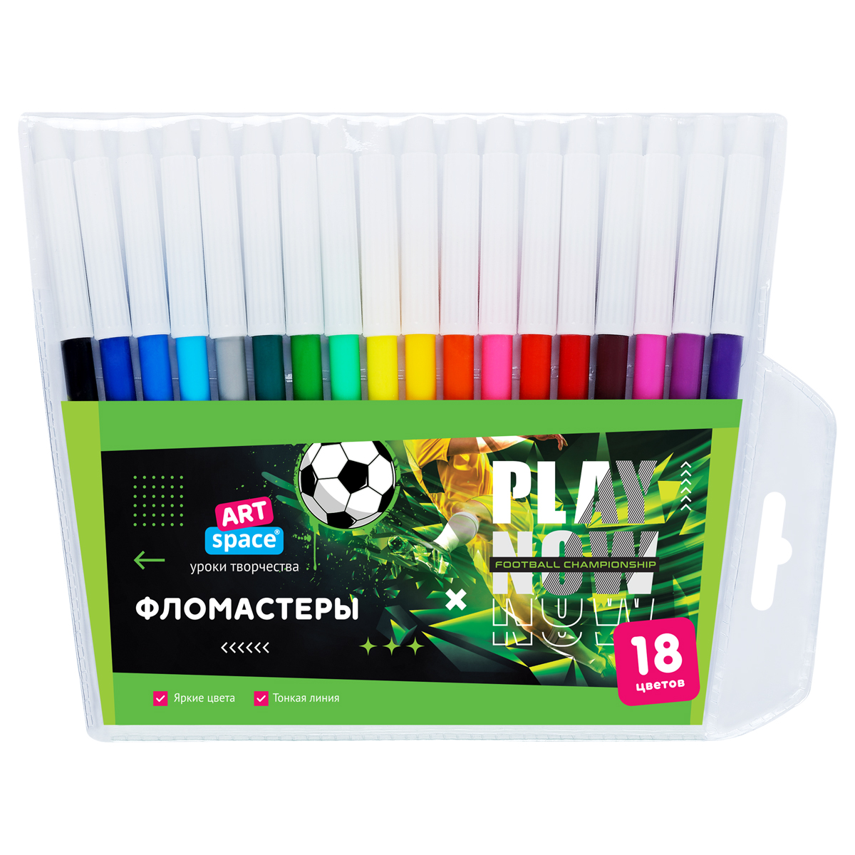 Фломастеры 18цв ArtSpace "Футбол" ПВХ, европодвес