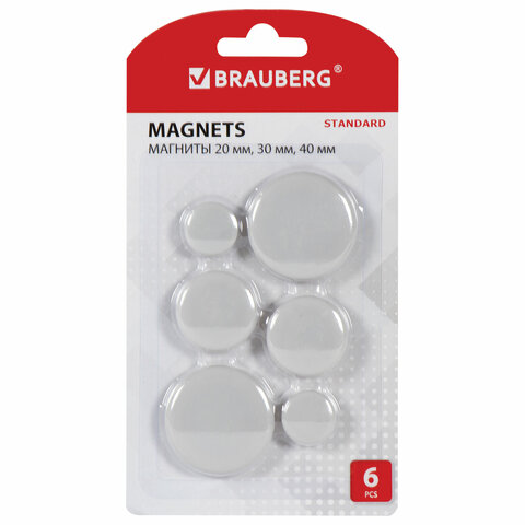 Магниты BRAUBERG "STANDARD", НАБОР 20 мм - 2 шт., 30 мм - 2 шт., 40 мм - 2 шт., серые, BRAUBERG
