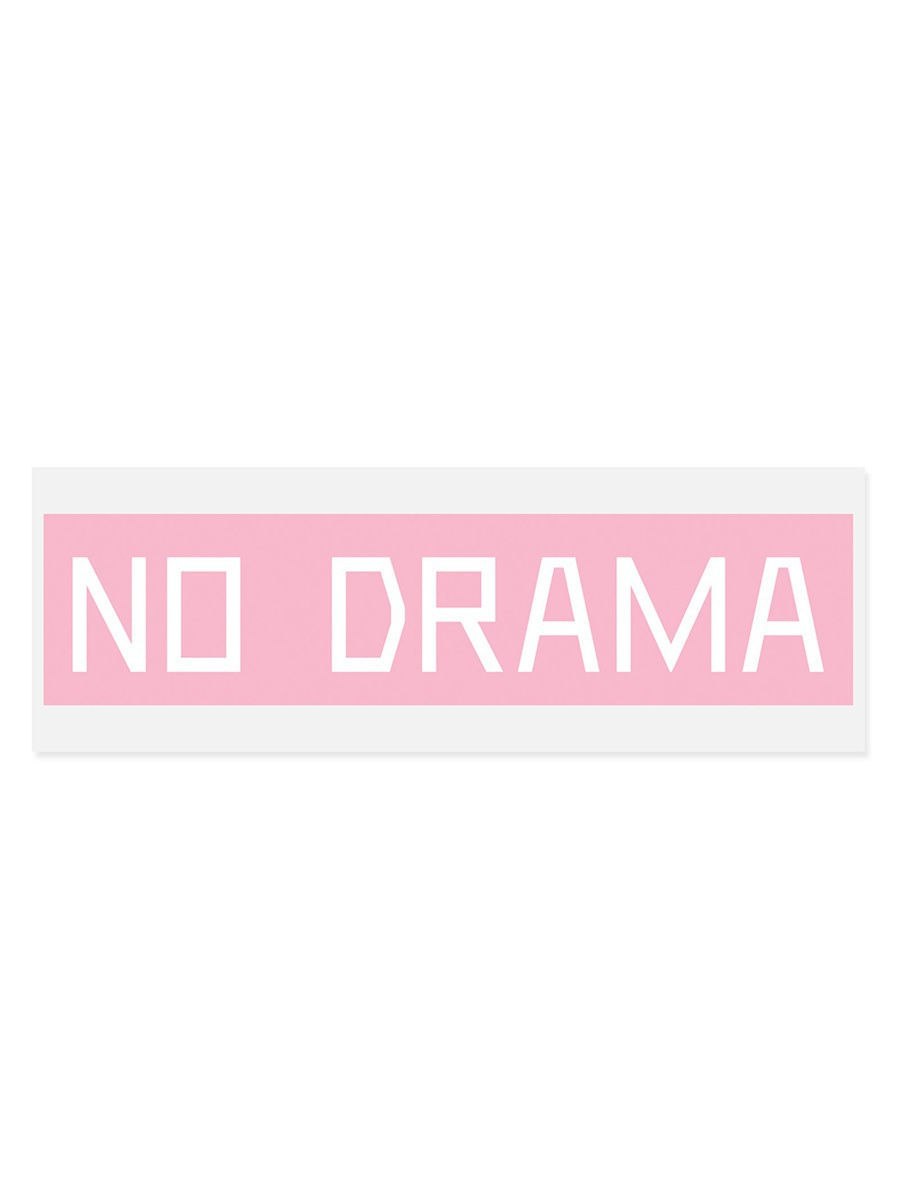 Термонаклейка для текстиля No drama, 18 × 4 см