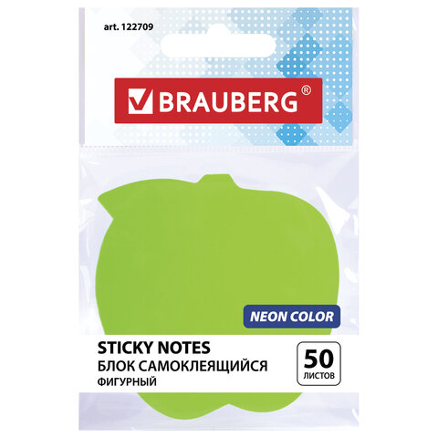 Бумага с липким краем BRAUBERG Яблоко неон Зеленый 50л