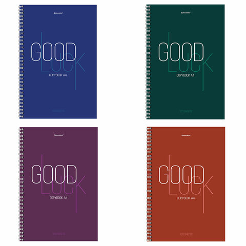 Тетрадь А4, 120 л., BRAUBERG, гребень, клетка, обложка твердая, "Good Luck"