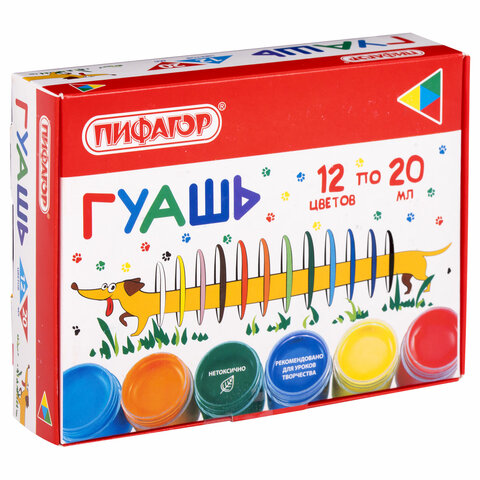 Гуашь 12цв*20мл ПИФАГОР "ВЕСЕЛАЯ ТАКСА"