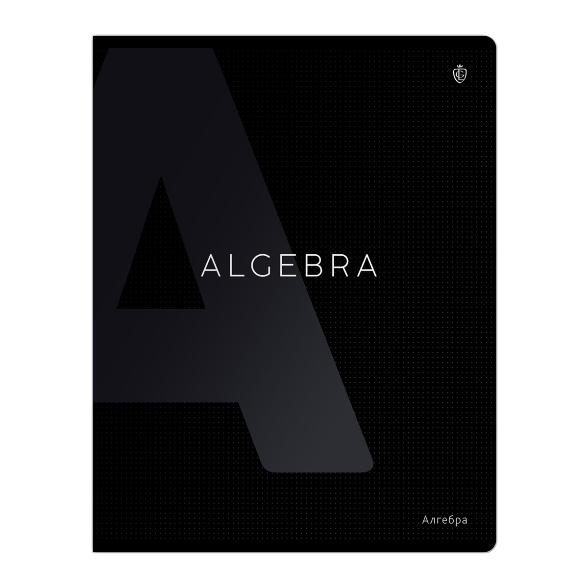 Тетрадь предметная Алгебра Greenwich Line "Сolor black софт-тач