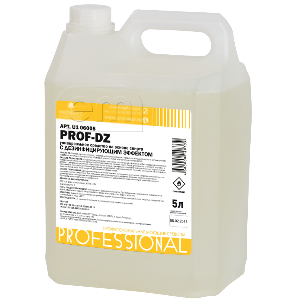 Универсальное средство PROF-DZ PROSEPT на основе спирта с дезинфицирующим эффектом 5л