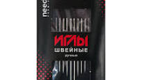 Набор игл швейных ручных №2 никелированных для вышивки и штопки, ассорти 10 штук