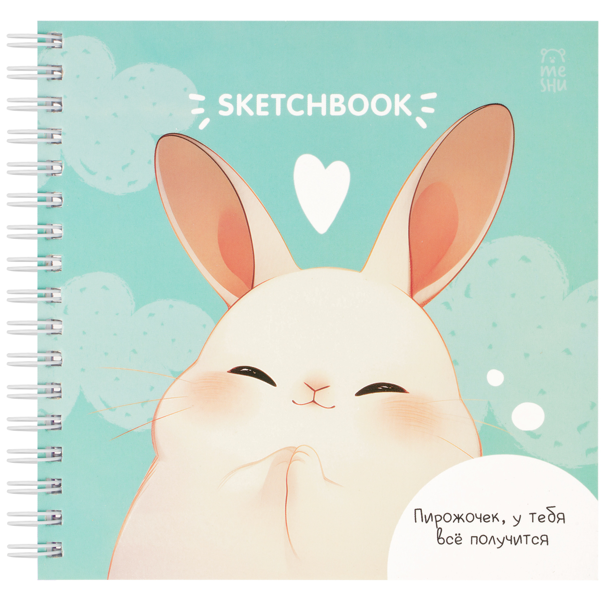 Скетчбук 60л., 150*150 MESHU "Funny banny", на гребне, soft-touch, 120г/м2 Скетчбук 60л., 150*150 MESHU "Funny banny", на гребне, soft-touch, 120г/м2