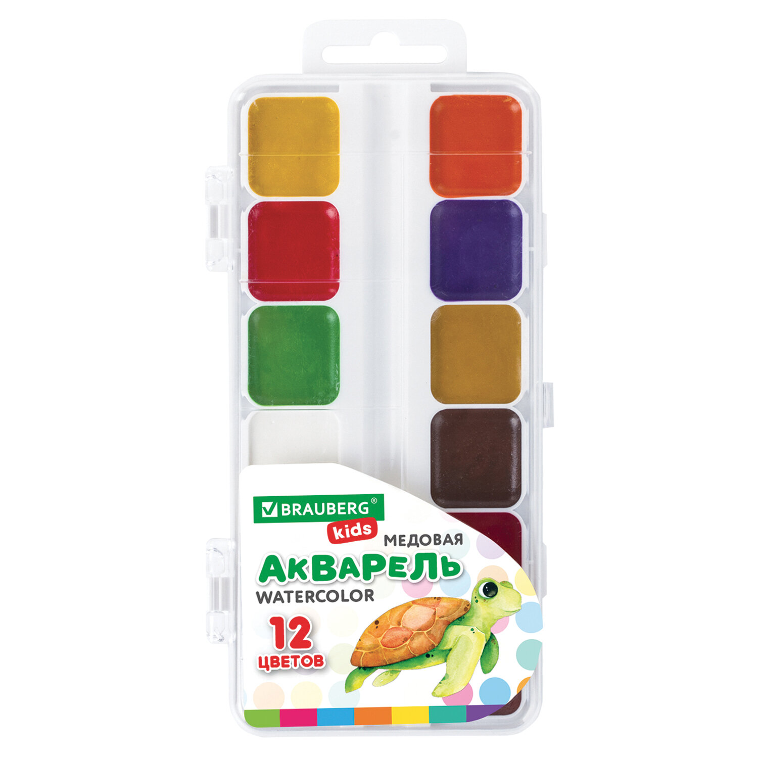 Акварель 12цв BRAUBERG "KIDS", медовые квадратные кюветы, пластиковый пенал