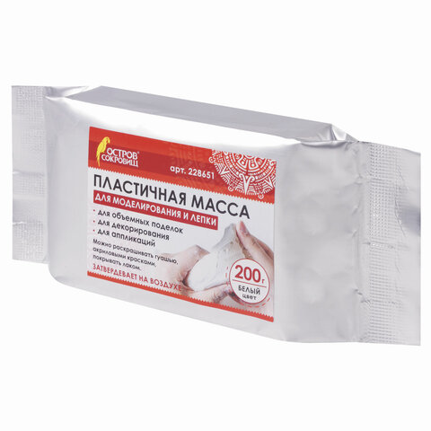 Паста (масса) для моделирования и лепки ОСТРОВ СОКРОВИЩ, самозатвердевающая, 200 г, белая