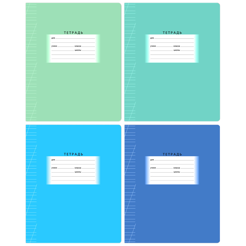 Тетрадь А5 12л косая линия BG "Школьная", эконом