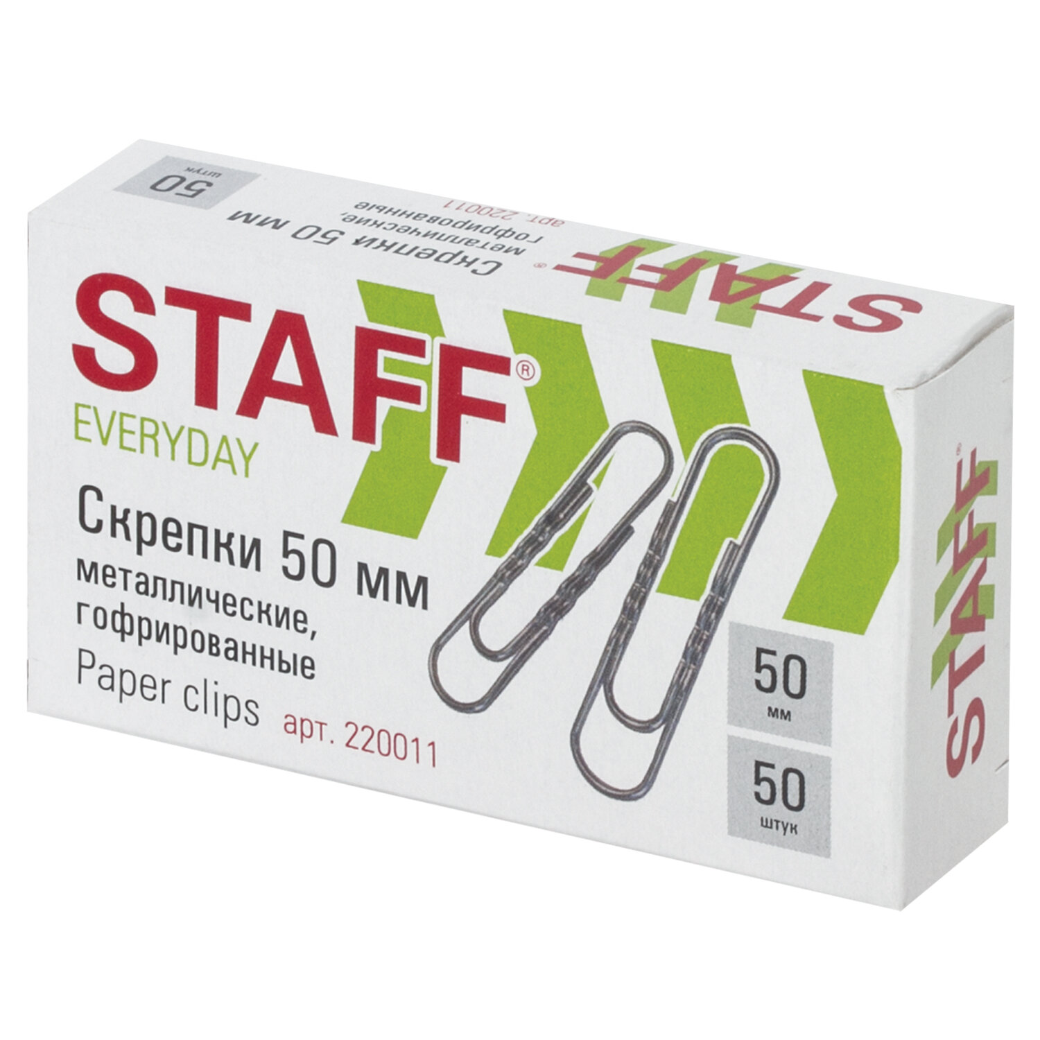 Скрепки 50мм*50шт STAFF гофрированные