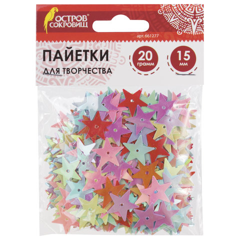 Пайетки Остров сокровищ. Звезды Яркие ассорти 15мм 20гр 5цветов