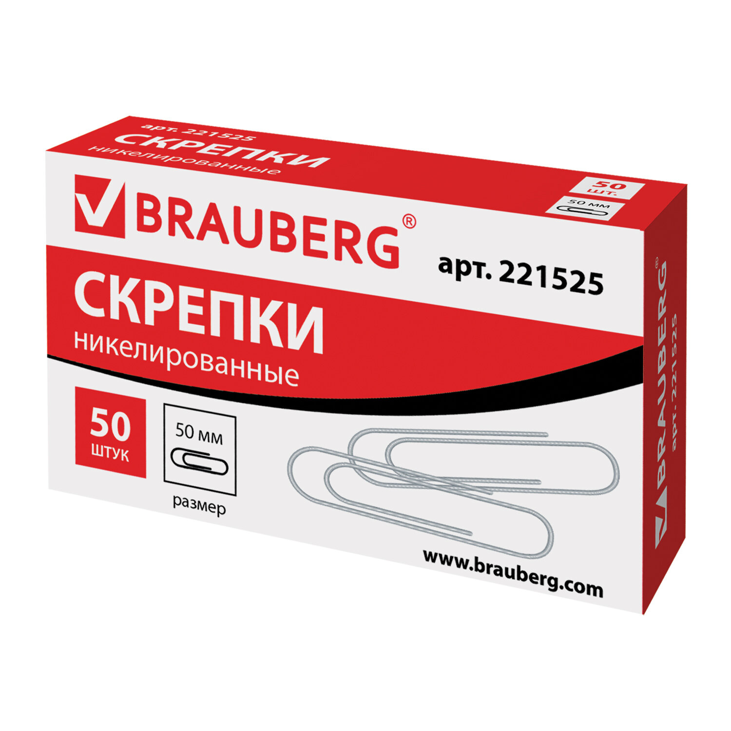 Скрепки 50мм*50шт BRAUBERG никелиров карт/уп