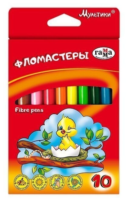 Фломастеры 10цв Гамма. Мультики смываемые