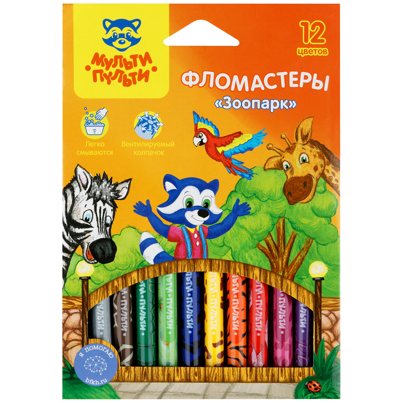 Фломастеры 12цв Мульти-Пульти "Зоопарк" с печатью, картон