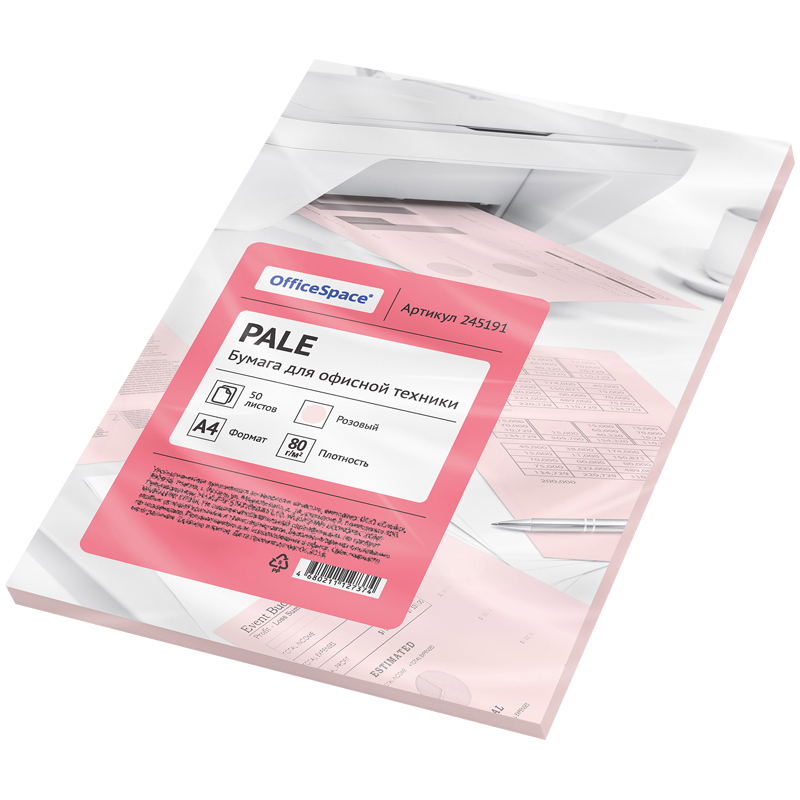 Бумага А4 50л розовая OfficeSpace pale 80г/м2