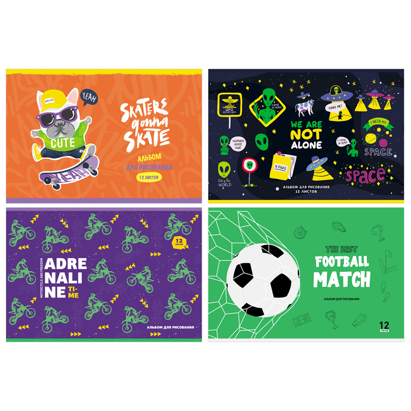 Альбом для рисования А4 12л скрепка BG "Mix. Мальчики", эконом