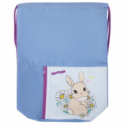 Мешок для обуви ЮНЛАНДИЯ, на шнурке, карман на молнии, 33х42 см, "Cute Rabbit"
