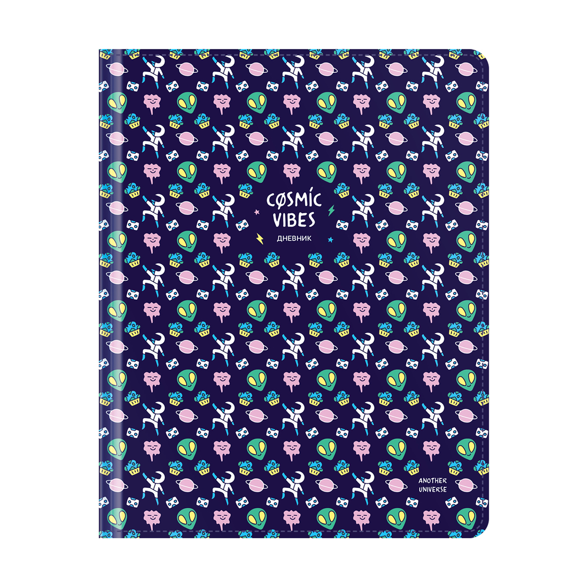 Дневник 1-11 кл. 48л. (твердый) BG "Cosmic vibes", иск. кожа, полноцветная печать 