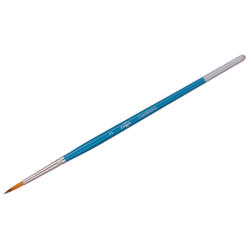 Кисть Синтетика круглая №3 ГАММА  1/30