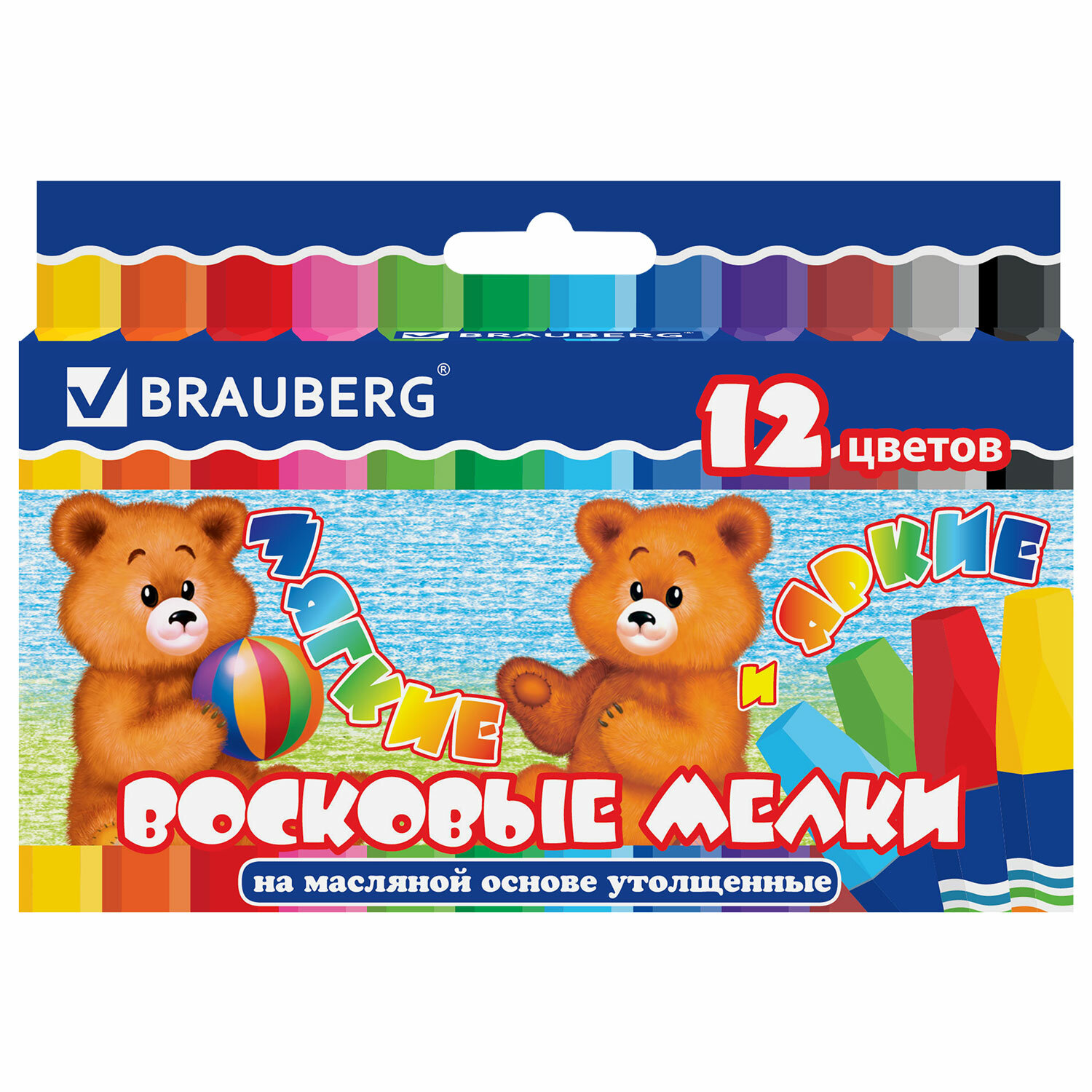 Мелки восковые 12цв Brauberg масл.основа карт/уп