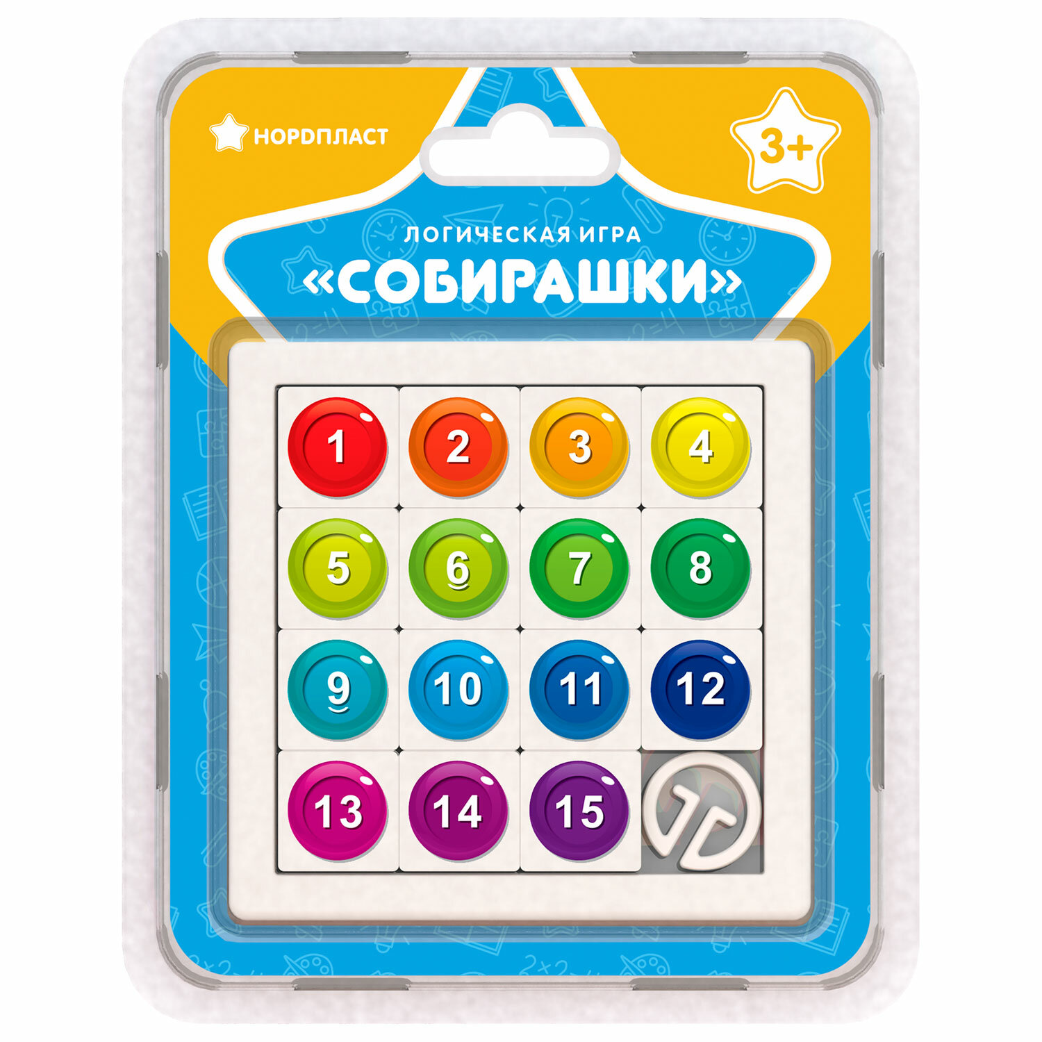 Надпись из чипборда СПАСИБО 812