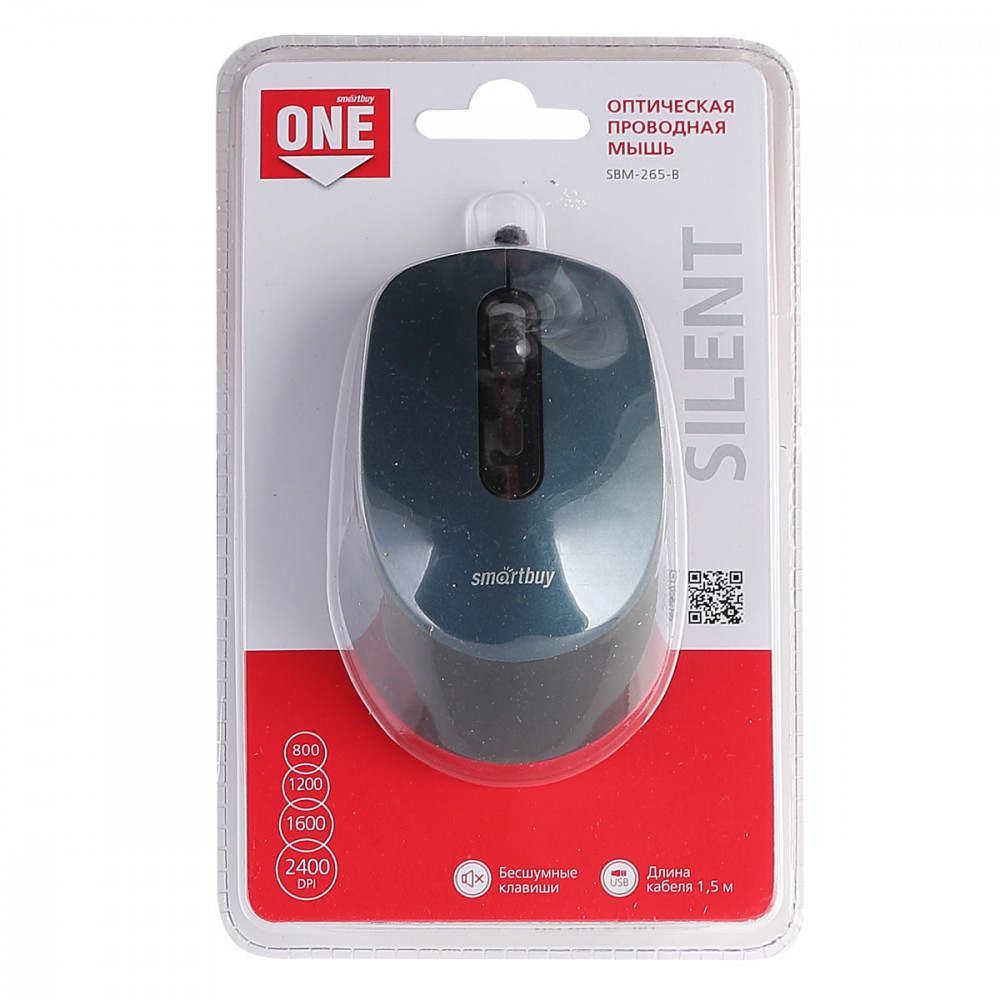 Мышь Smart Buy 265 синяя беззвучная проводная USB 