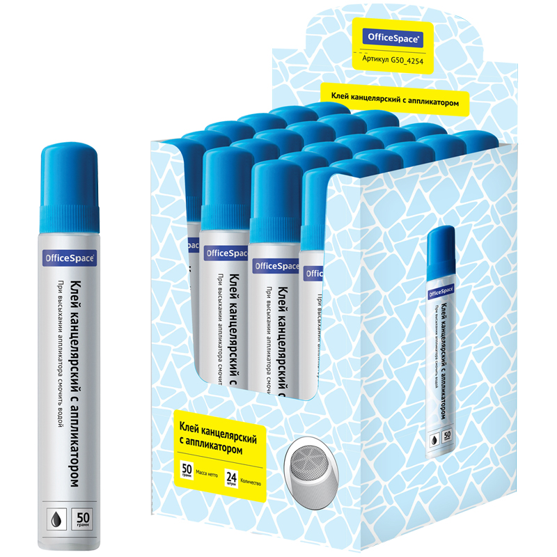 Клей канцелярский 50мл OfficeSpace с аппликатором  1/24