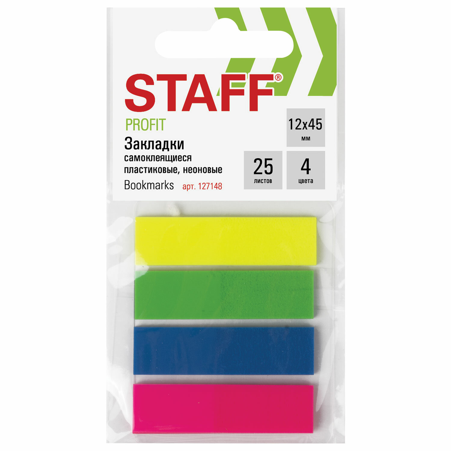 Закладки с липким краем STAFF пласт 4цв*25л 12*45мм