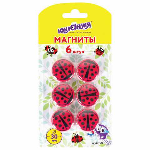 Магниты ЮНЛАНДИЯ 30 мм, НАБОР 6 шт., "БОЖЬЯ КОРОВКА", красные, 