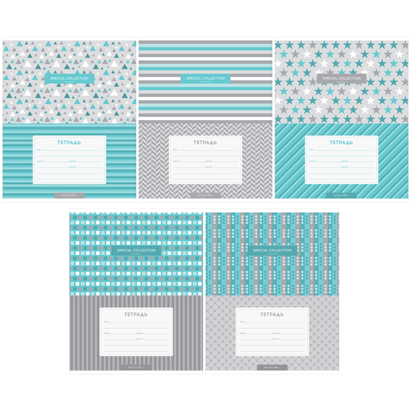 Тетрадь А5 12л лин ArtSpace "Узор. Best pattern"