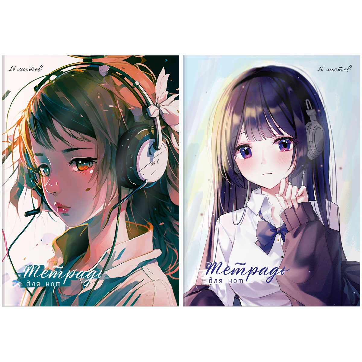 Тетрадь для нот А4 16л на скрепке BG "Аnime", глянцевая ламинация, (вертик.)