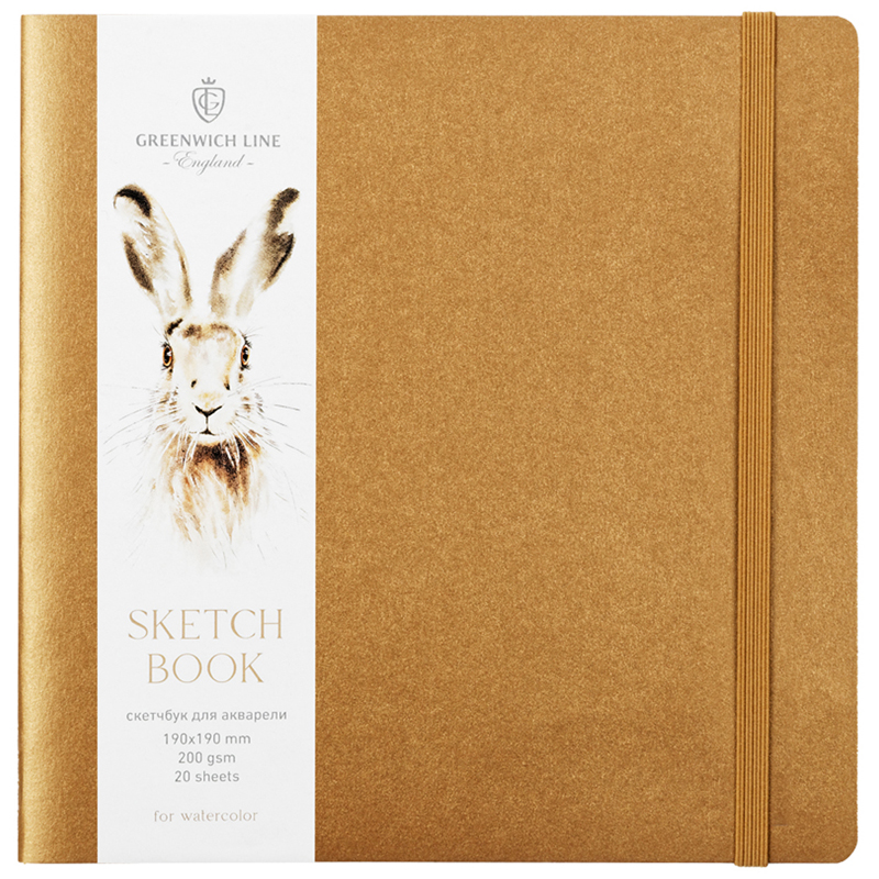 Скетчбук для акварели 20л. 190*190 Greenwich Line, золотой, 200 г/м2, на резинке