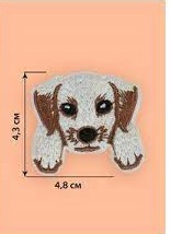 Термоаппликация 'Собака с лапками' 4,8*4,3см, бежевый ()