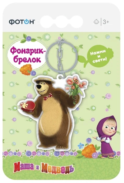 Фонарь брелок детский "Фотон-Маша и Медведь" KF-32 фигурный