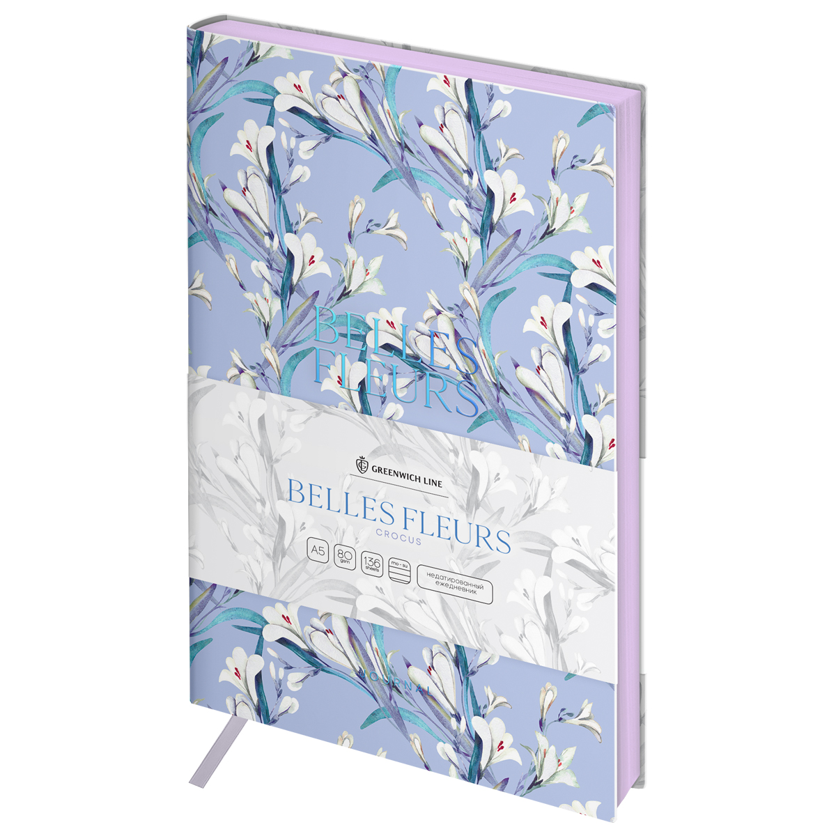 Ежедневник недатированный, А5, 136л., кожзам, Greenwich Line "Belles Fleurs. Crocus", тон. блок, цве