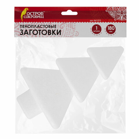 Елочка из пенопласта 18см 1шт (Остров Сокровищ)