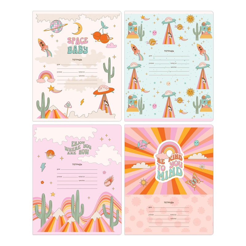 Тетрадь А5 12л крупная клетка BG "Мир в розовом"