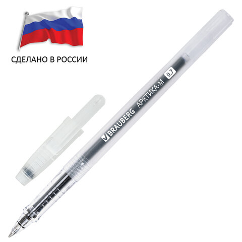 Ручка гелевая черная РОССИЯ "АРКТИКА-М" корпус прозрачный, 0,7 мм, линия письма 0,5 мм, BRAUBERG