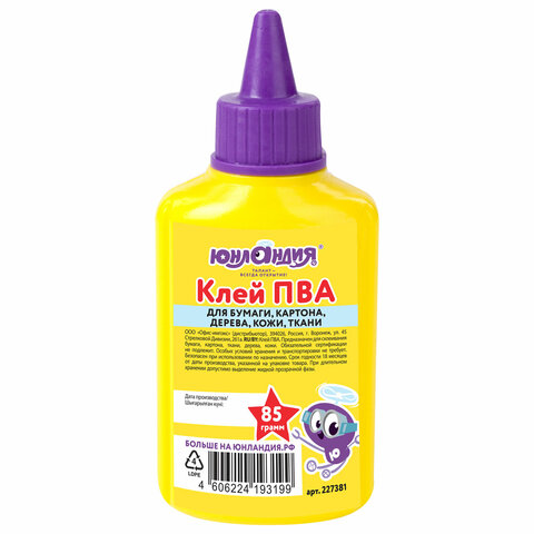 Клей ПВА 85г ЮНЛАНДИЯ 